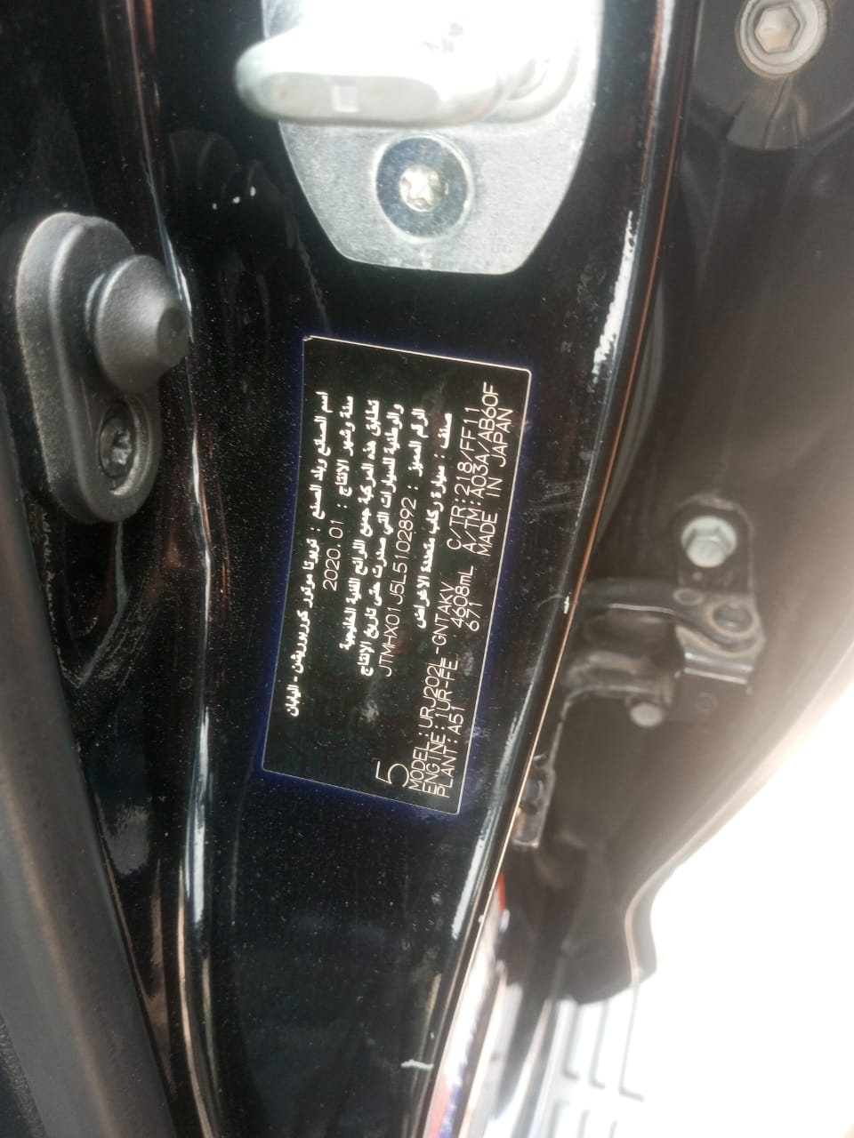 Car Image 4