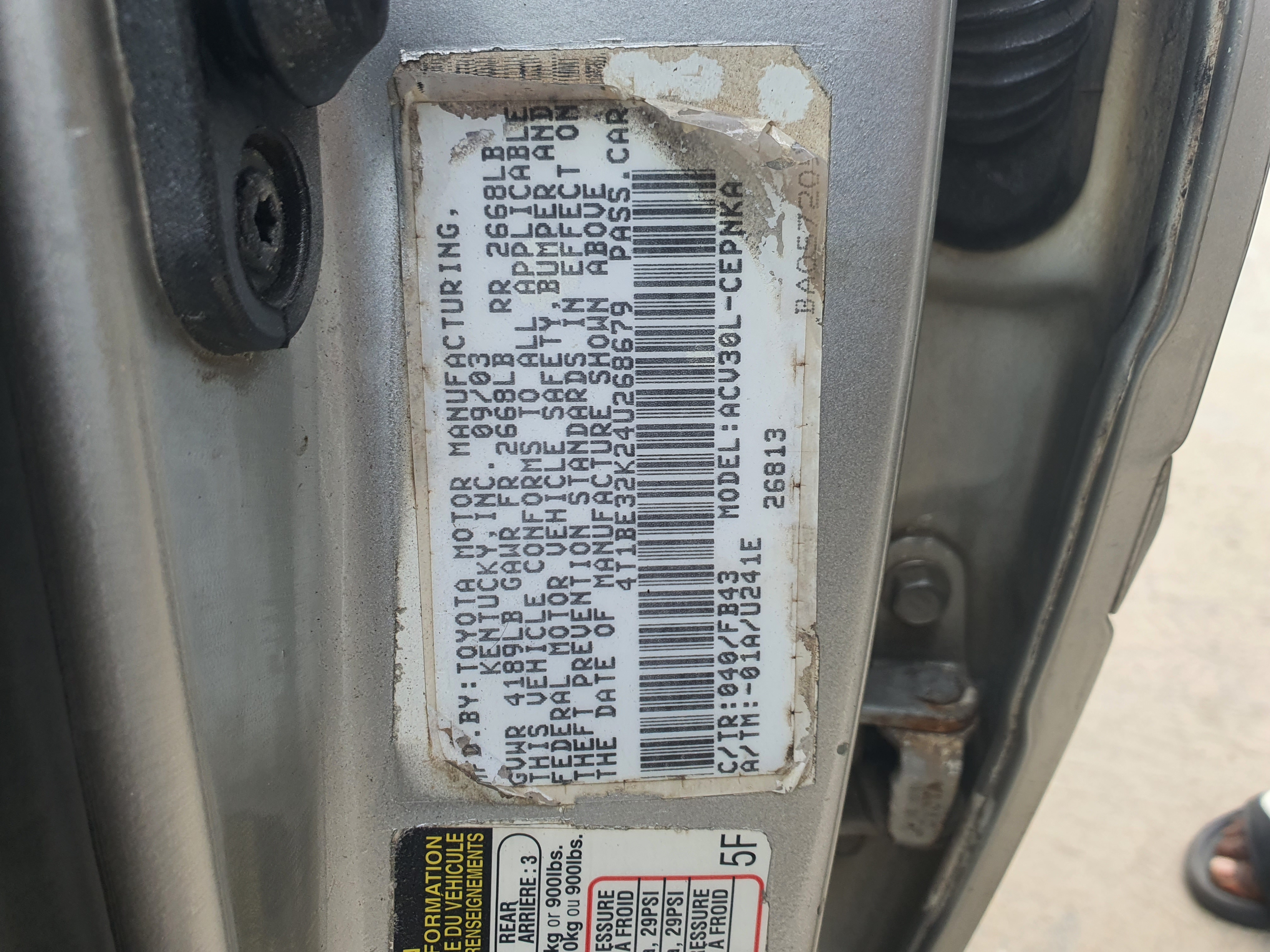 Car Image 7