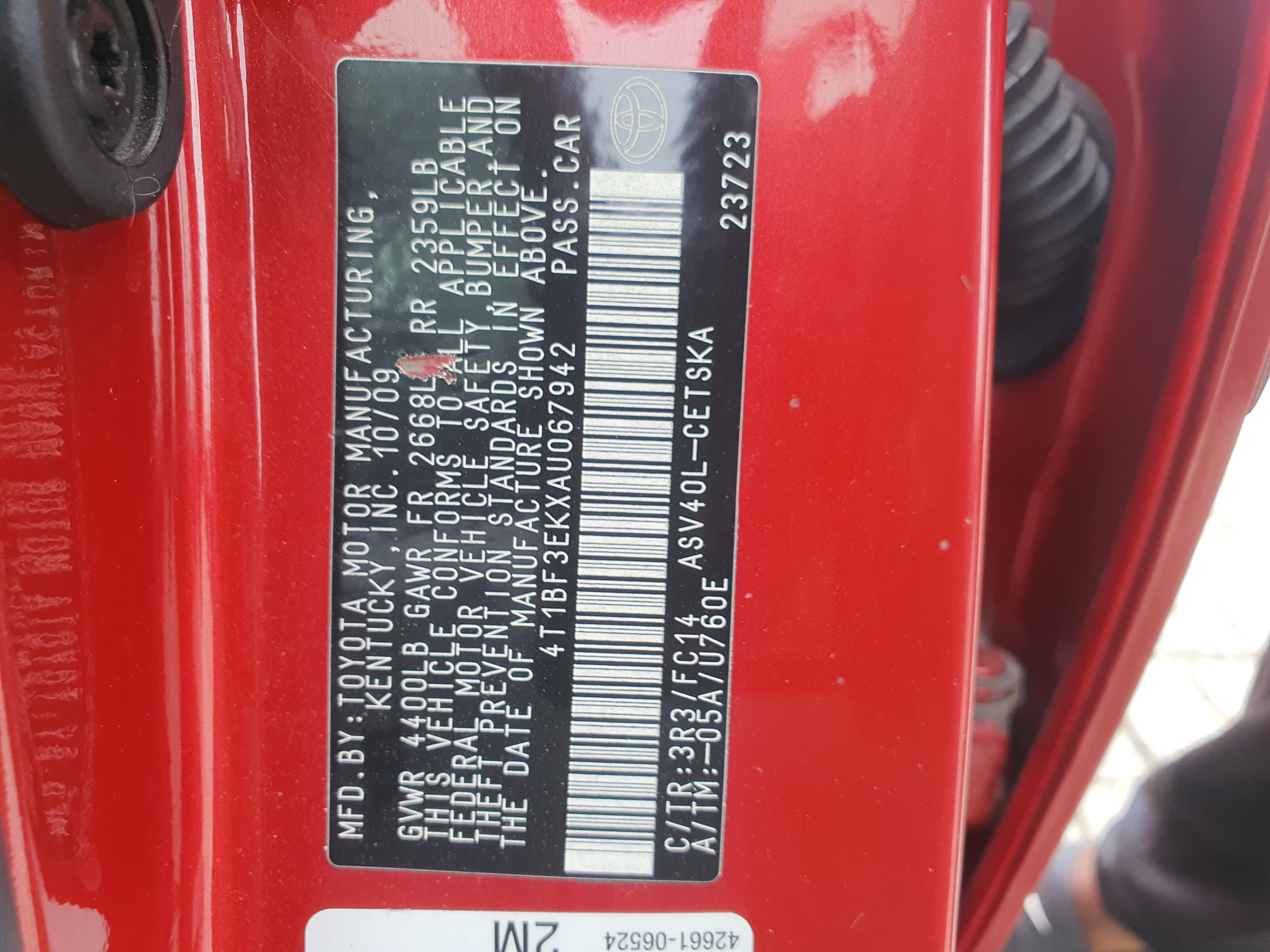 Car Image 8