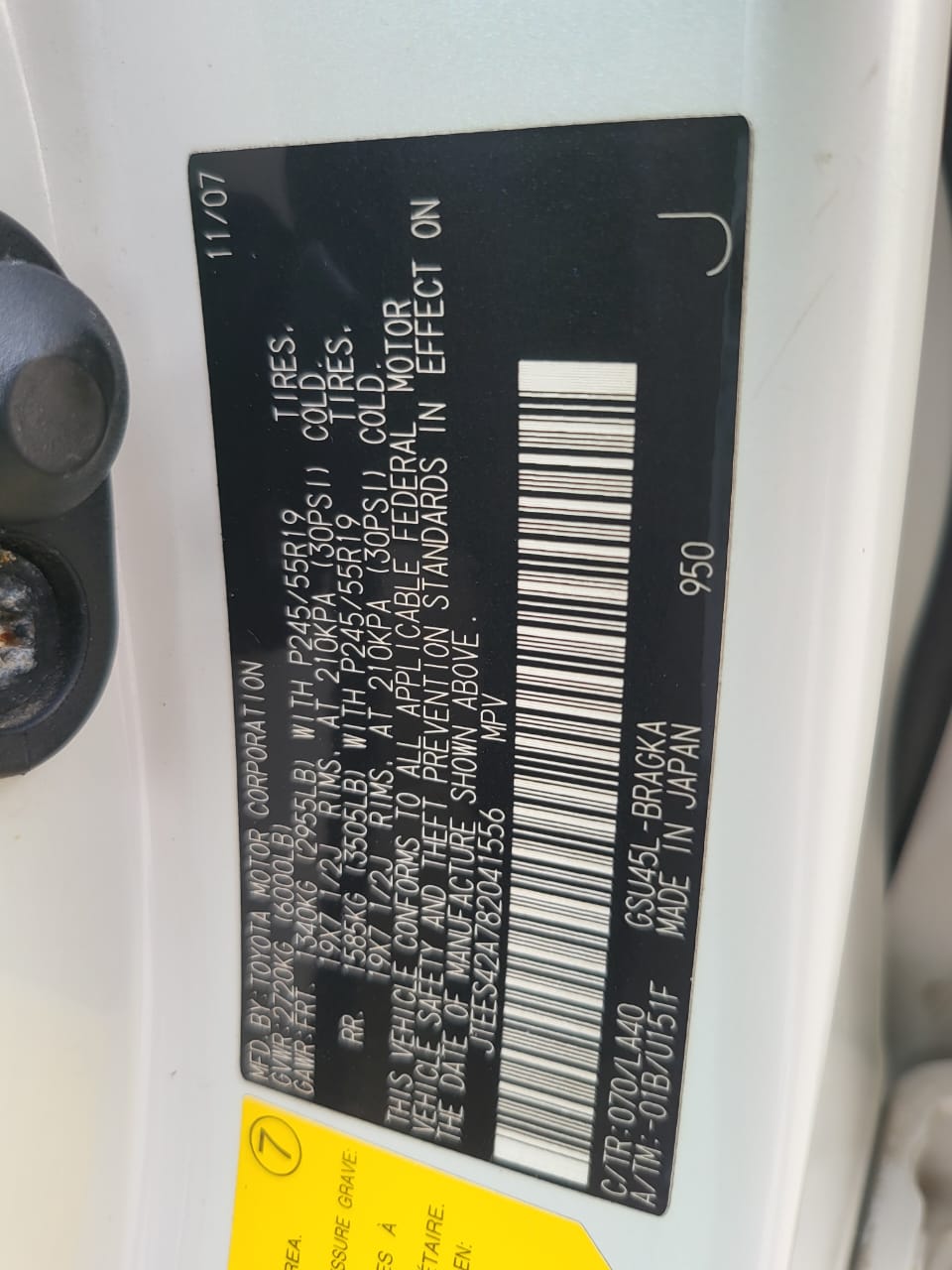 Car Image 9