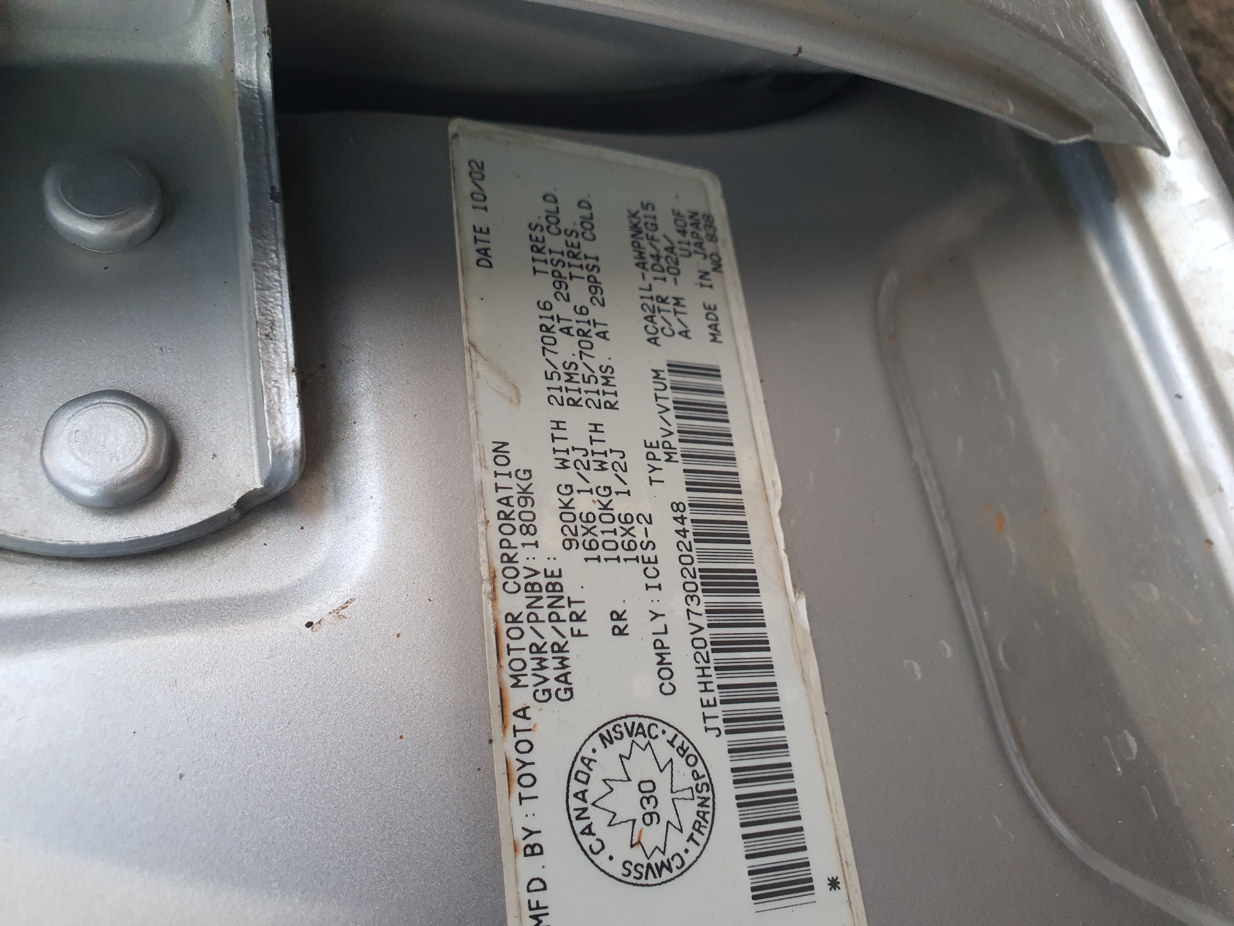 Car Image 4