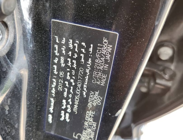 2012 Toyota Land Cruiser Reg for Sale In Lagos