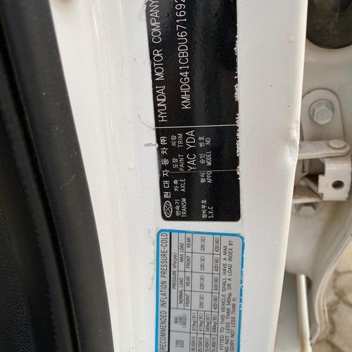 2013 HYUNDAI ELANTRA FOR SALE IN ABUJA