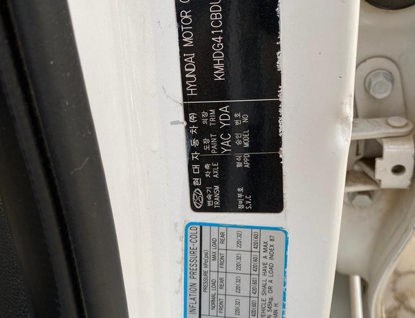 2013 HYUNDAI ELANTRA FOR SALE IN ABUJA