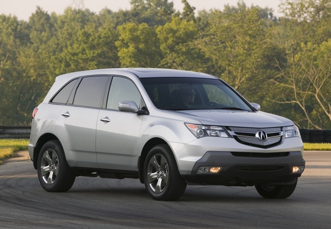 Acura Mdx image 3