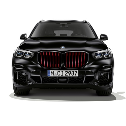 BMW X5 M Competition