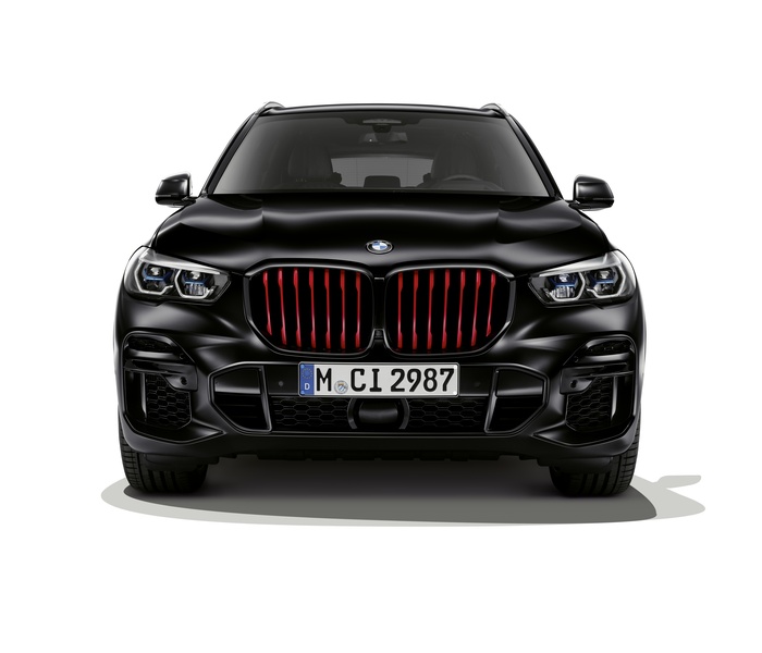 BMW X5 M Competition logo Image