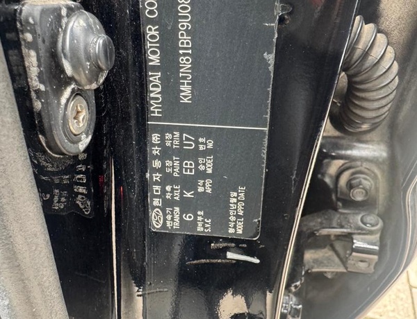 Used Hyundai Tucson 2009 Model