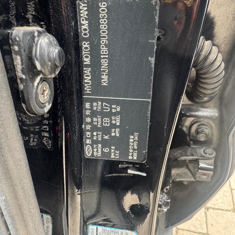 Used Hyundai Tucson 2009 Model image