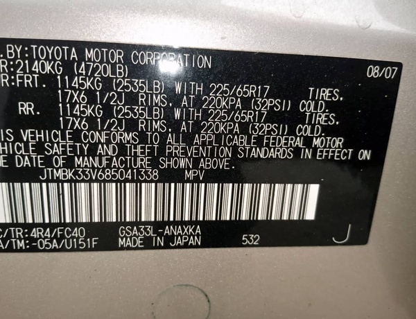 Toyota RAV4 2008  In Lagos