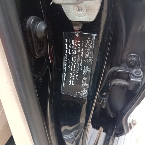 Toyota Land Cruiser 2012 in Isolo,Lagos,