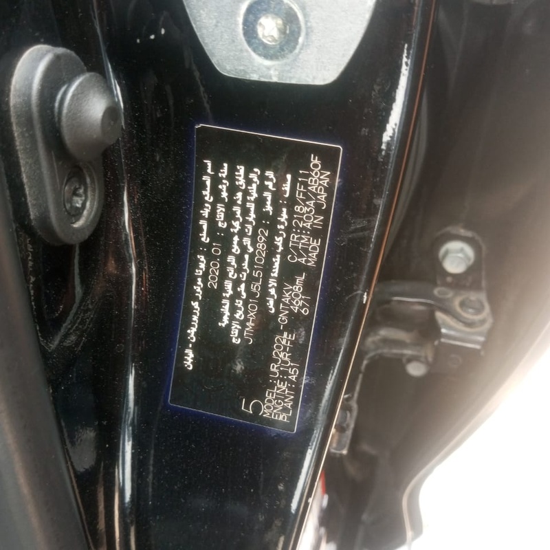 NEATLY USED 2020 TOYOTA LANDCRUISER VX.R image