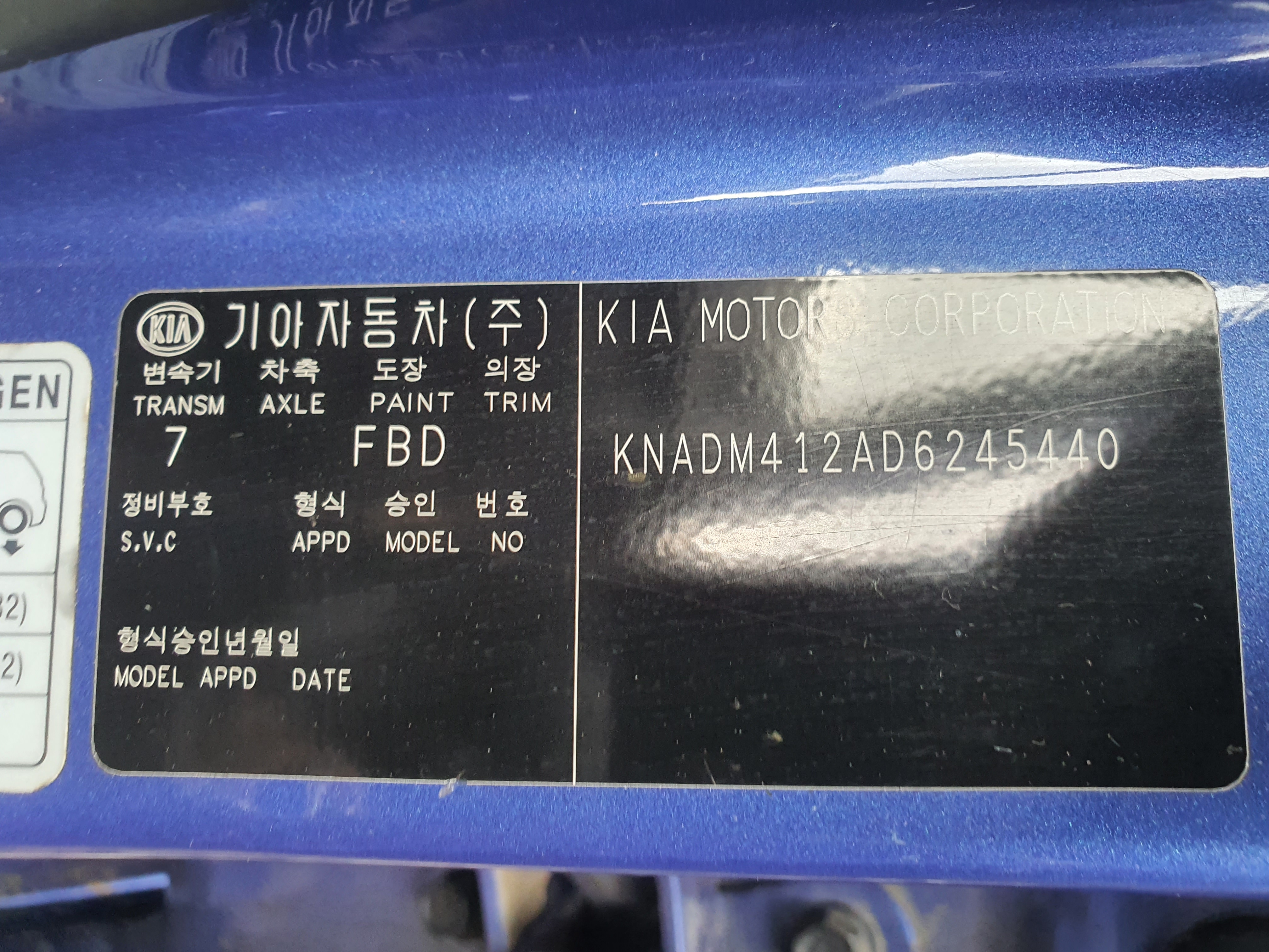 Car Image 5