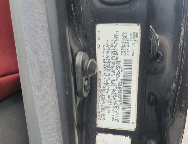 Toyota Land Cruiser Prado 2005 upgraded  to 2016 In Lagos