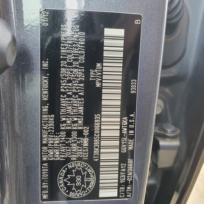 Toyota Venza 2012 (gray) In Lagos image