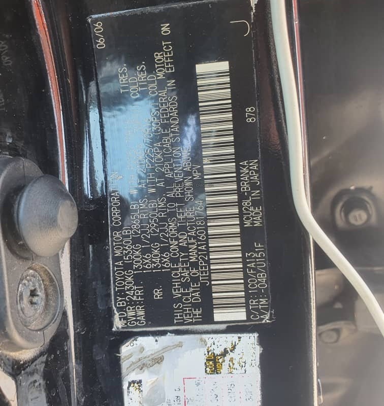 2006 Toyota Highlander for Sale In Lagos image