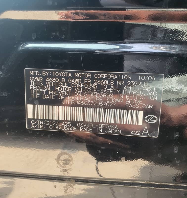 Foreign used 2007 Lexus ES 350 for Sale in Ajah Lagos image