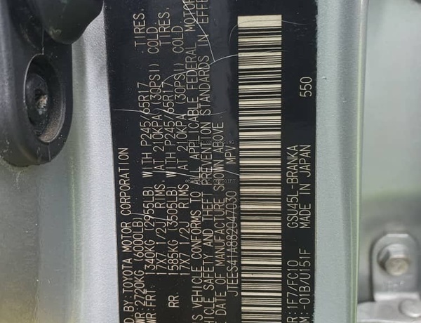 Registered 2008 Highlander Limited Upgraded to 2013 for Sale In Lagos