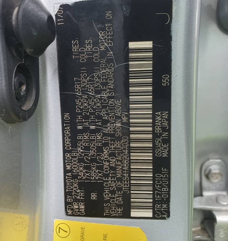 Registered 2008 Highlander Limited Upgraded to 2013 for Sale In Lagos image