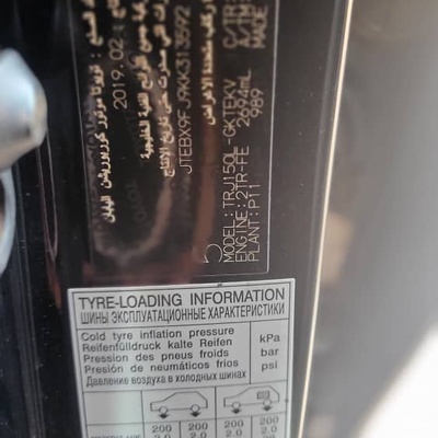 Toyota Prado TXL 2019  4plugs on sale in Enugu state