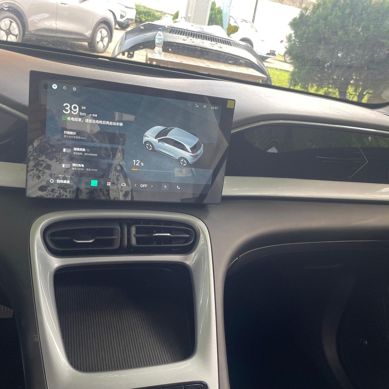 Foreign Used Geome 2024  for Sale In Jabi Abuja image