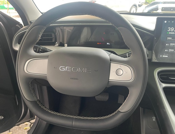 Foreign Used Geome 2024  for Sale In Jabi Abuja