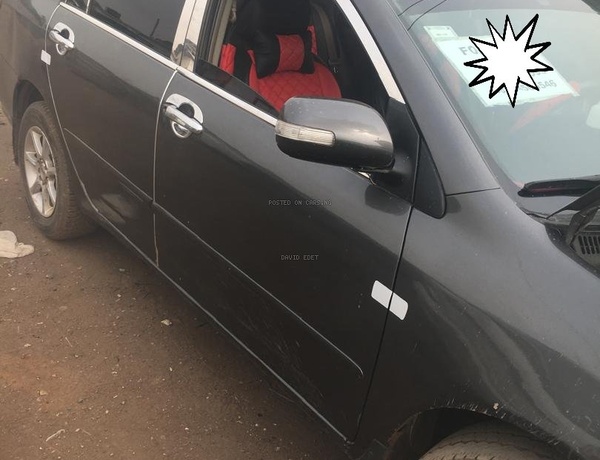 Toyota Corolla 2005 for Sale In Lagos