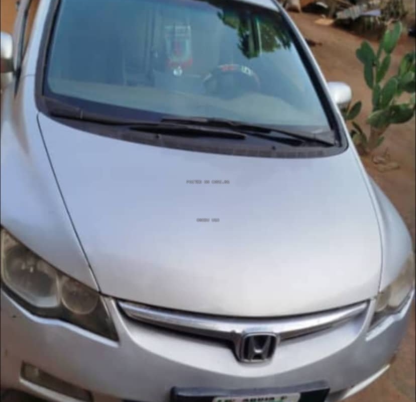 Onodu Ugo Hero Image