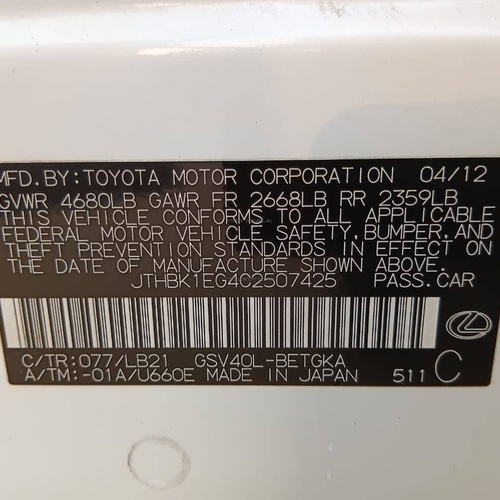 2014 Lexus ES 350 for Sale In Lagos