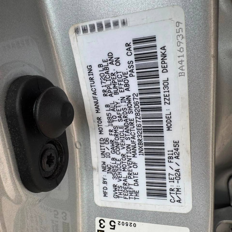 Foreign Used 2007 Toyota Corolla LE image