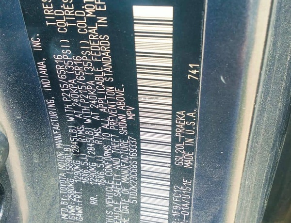 Nigerian Used 2008 Toyota Sienna in good working condition