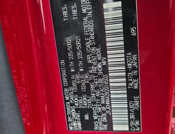 Lexus RX350 2024 for Sale in Lagos