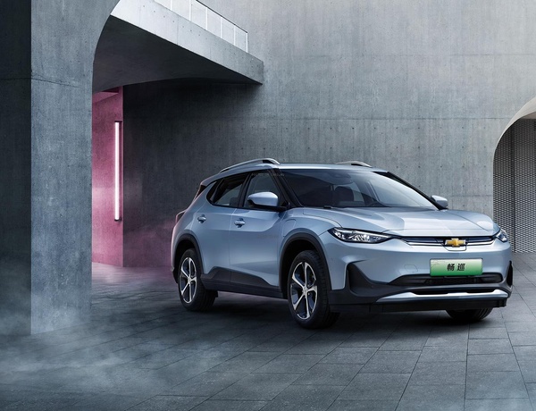 Brand-New Chevrolet Changxun 2023 for Sale In Abuja