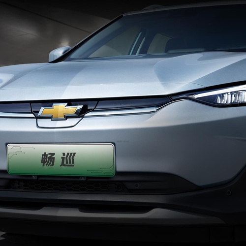 Brand-New Chevrolet Changxun 2023 for Sale In Abuja