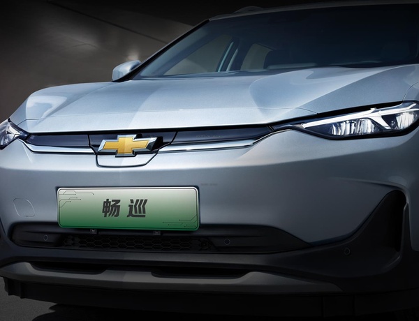 Brand-New Chevrolet Changxun 2023 for Sale In Abuja