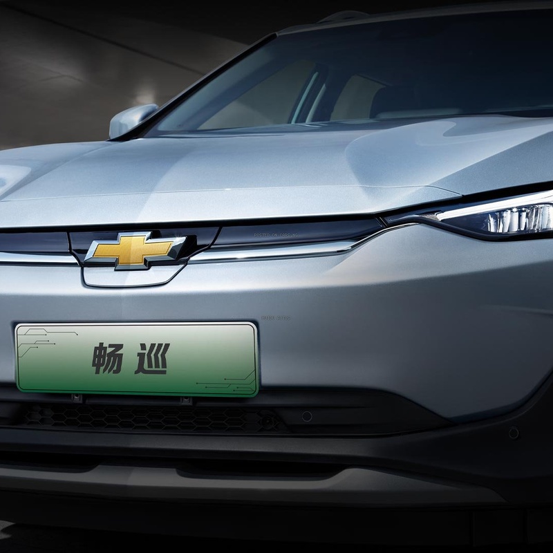 Brand-New Chevrolet Changxun 2023 for Sale In Abuja image