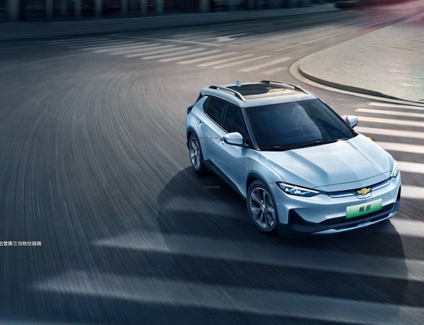 Brand-New Chevrolet Changxun 2023 for Sale In Abuja