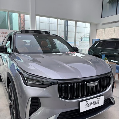 Brand-New Geely Boyue 2025 for Sale In Nassarawa