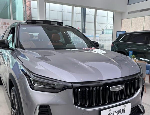 Brand-New Geely Boyue 2025 for Sale In Nassarawa