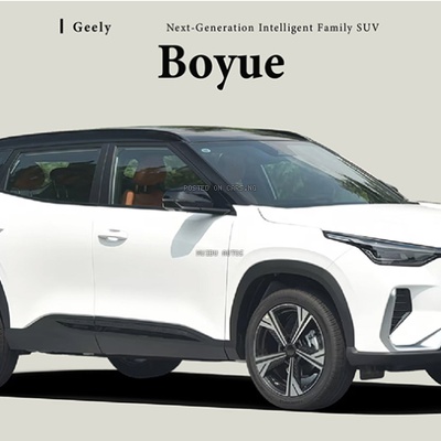 Brand-New Geely Boyue 2025 for Sale In Nassarawa