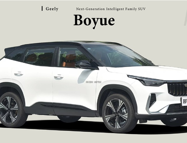Brand-New Geely Boyue 2025 for Sale In Nassarawa