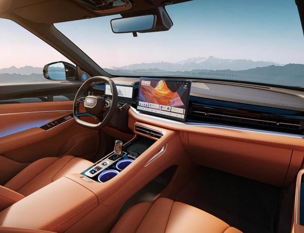 Brand-New Geely Boyue 2025 for Sale In Nassarawa