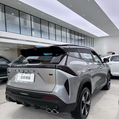 Brand-New Geely Boyue 2025 for Sale In Nassarawa