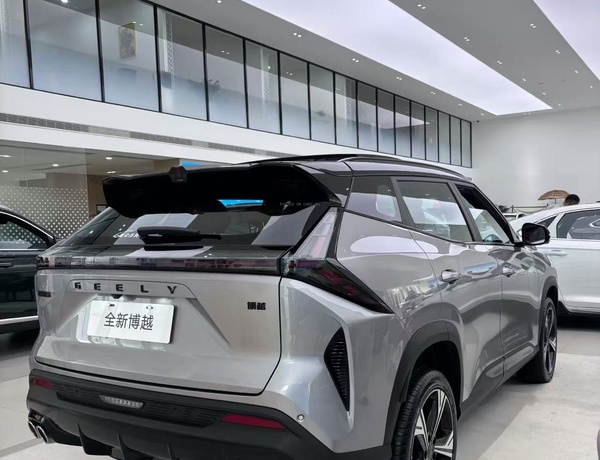 Brand-New Geely Boyue 2025 for Sale In Nassarawa