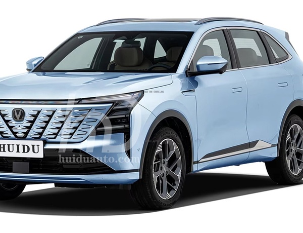 Changan CS55Plus 2025 for Sale In Bauchi 