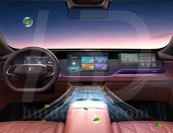 Changan CS55Plus 2025 for Sale In Bauchi 