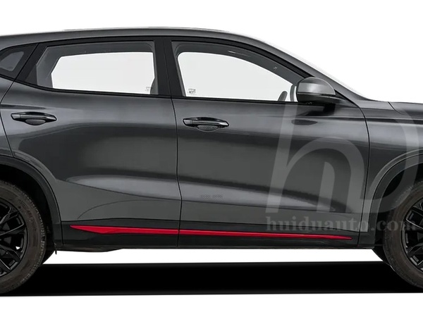 New Changan X5Plus 2026 for Sale In Adamawa