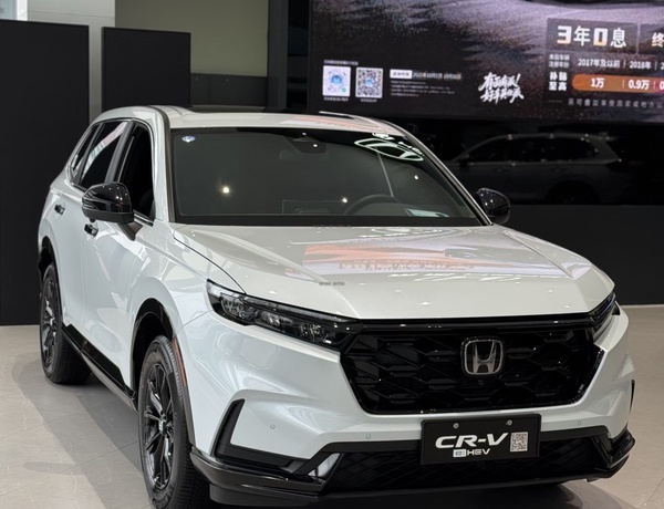 Honda CR-V 2025 for Sale In Abia