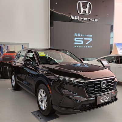 Honda CR-V 2025 for Sale In Abia