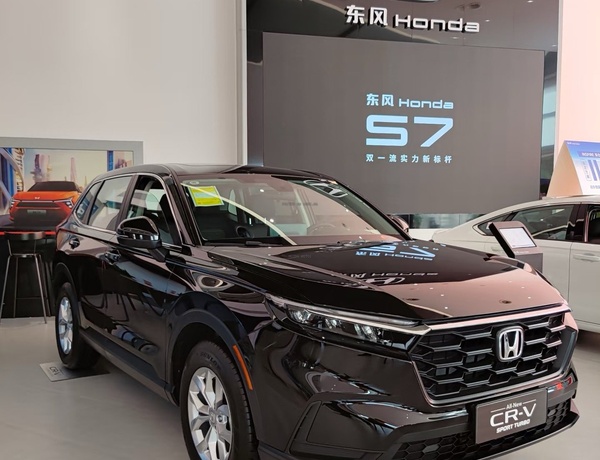 Honda CR-V 2025 for Sale In Abia